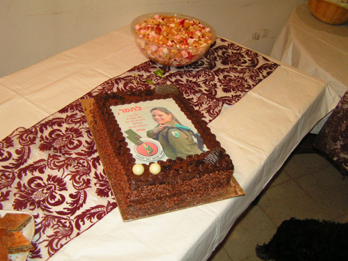 עיצוב הדפס עוגה - לתמר