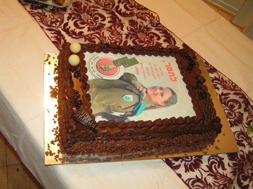 עיצוב הדפס עוגה - לתמר